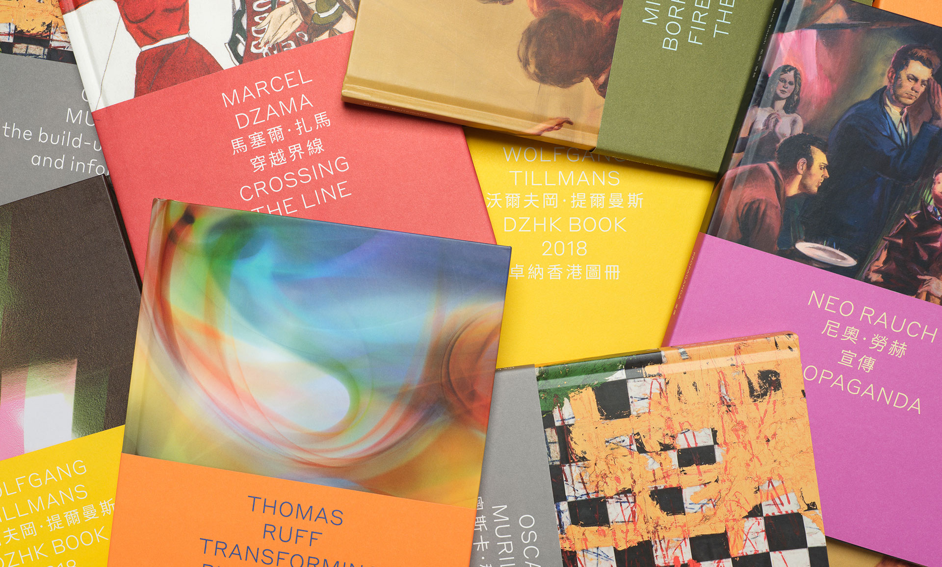 A photo of selected titles in the David Zwirner Books Spotlight series.